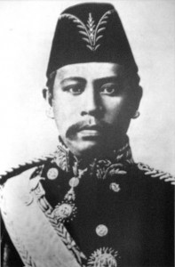 Sultan Sir Zainal Abidin III Muazzam Shah