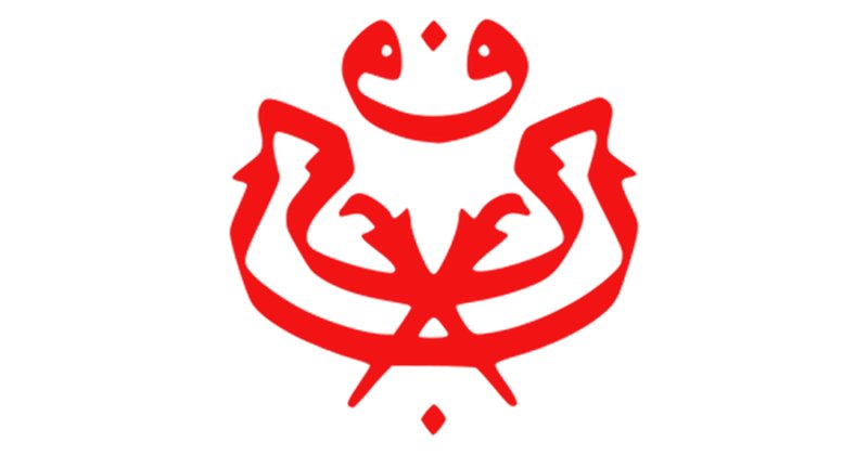 umno_logo-800px